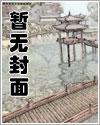 全民领主:我能看见武将进化路线
